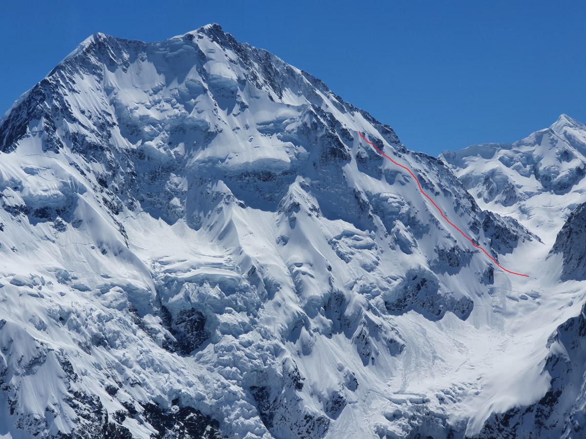 Aoraki/Mt cook, The mini Caroline/baby&nbsp;Caroline